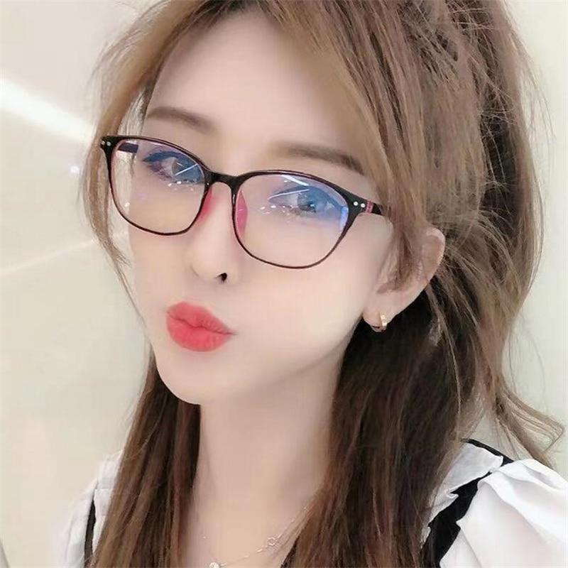 Oval Studded Myopia Computer Glasses